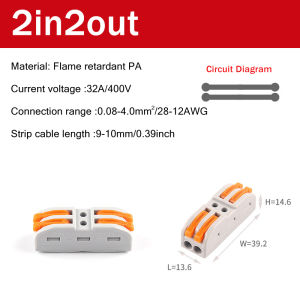 Quick wire connector 32a Wire splitter universal wiring terminal block wire connector for 0.05-4mm size wire