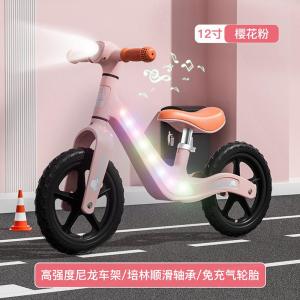 Xe cân bằng xe chòi chân 2 bánh có đèn và nhạc dành cho trẻ em