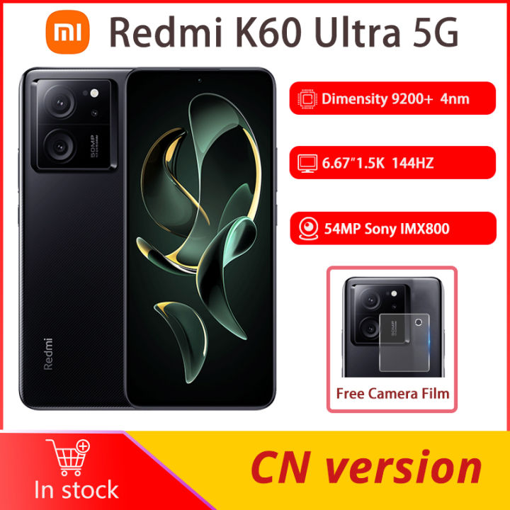 10月購入】redmi k60 ultra CN Rom 24GB/1T - スマートフォン本体