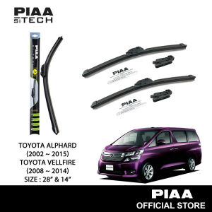PIAA Si-Tech Silicone Wiper For Toyota Alphard/Vellfire (28" & 14")