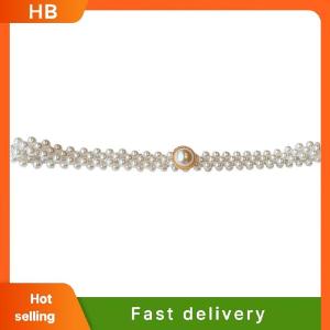 HB Large Pearl Waist Chain Womens Elastic Belt with Diamond Decoration All-match Skirt Fashion Casual Luxury Design Girdle Gothic
