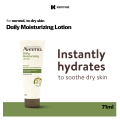 Aveeno Daily Moisturizing Body Lotion 71ml - Moisturizing Lotion for Normal to Dry Skin, Sensitive Skin. 