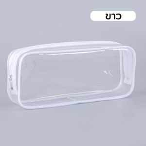 กระเป๋าดินสอ PVC กระเป๋าแบบใส มีซิปเปิด-ปิด แบบพกพา สําหรับโรงเรียน สํานักงาน สอบ กระเป๋าอเนกประสงค์ใส่เครื่องเขียน กระเป๋าเครื่องสำอาง
