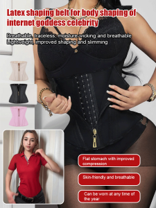 Quick Shape Waistband Three Buckle Latex Waistband Belt Goddess Seven Days Sports Shape Waistband