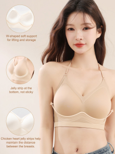 Shaping Underwear Jelly Comfort Shapewear Enhancement Suitable for People Invisible Natural Breathability
