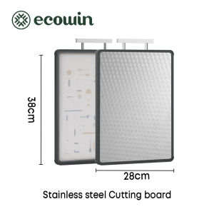 Ecowin 316 stainless steel cutting board  mildew-proof and antibacterial  household double-sided vegetable cutting thick kitchen cutting board