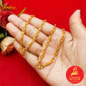 สร้อยคอทองลายโซ่เกือกม้า ความยาว 24 นิ้ว เทียบเท่า 1 บาท ชุบทองไมครอน เกรดพรีเมี่ยม ใส่อาบน้ำได้ งานสวย พร้อมส่ง