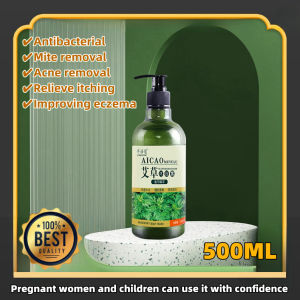 [SG STOCK] Eczema body wash-Acne body wash-艾草沐浴露 500ML Wormwood Anti Bacterial Soap Body Wash Shower Gel 艾草止痒除蟎沐浴露