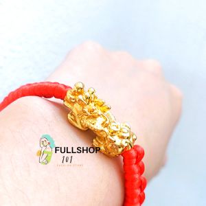 Adjustable Bracelet READY STOCK