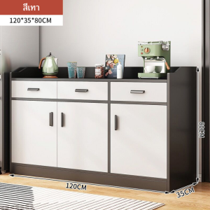 ตู้วางของในครัว ชั้นวางของ ตู้เก็บของ มีช่องใส่ของตรงกลาง ชั้นวางของในครัว ชั้นวางของในห้องนั่งเล่น ตู้ลิ้นชัก ตู้บานพับ