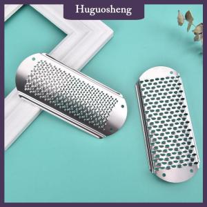 [huguosheng] Stainless Steel Foot File Feet Grinding Device Remove Dead Skin Rub Feet