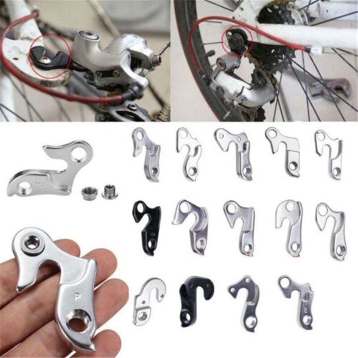 Bike Dropout Derailleur Hanger for MTB and Road Bike Mountain Bike