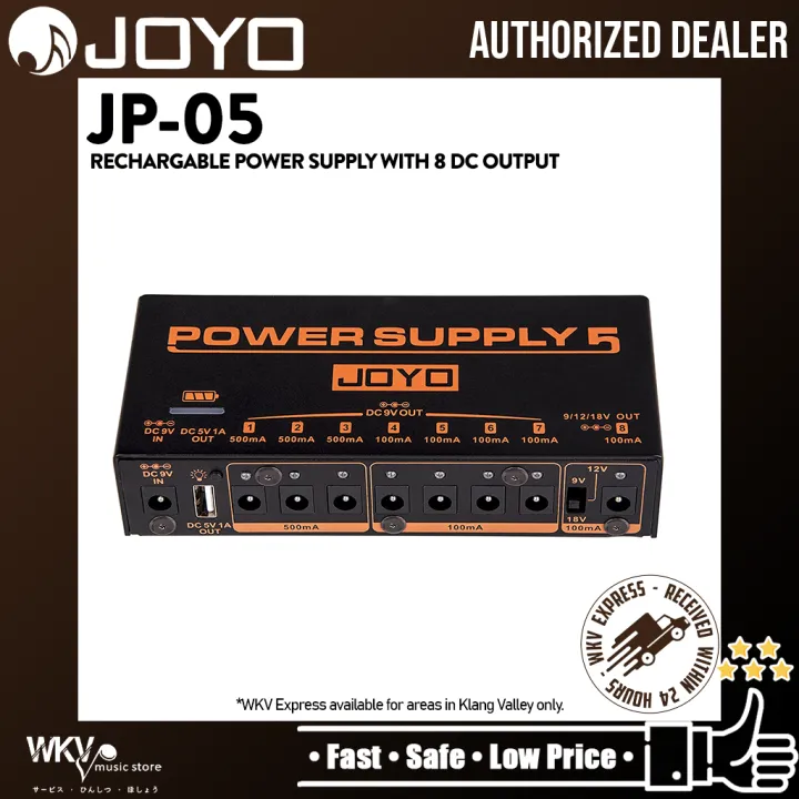 Joyo JP-05 Rechargeable Power Supply with 8 DC outputs (JP 05 / JP05)