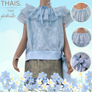 ชุดไทยเด็ก รัชกาลที่ 7 รวมสี ชุดลอยกระทง