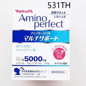 ♭Japanese Original Yakult Yakult Compound Amino Acid 5000mg Sports Supplement Tablets 28 Bags Caramel Flavor❁
