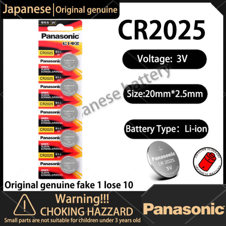 Panasonic CR2025 2025 Lithium Coin Cell Button Battery 3V 3 Volts ...