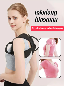 พกติดตัวไปด้วย รูปร่างรูปร่างของนักฆ่า สวยงามน่าทึ่ง อุปกรณ์ป้องกันนั่ง เปิดหน้าอก ระบายอากาศได้ดีและไม่อับชื้น