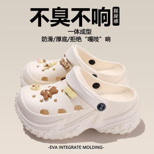 [Free Shipping] 2026 New Fashionable Versatile Thick-Soled Non-Slip Odor-Resistant Beach Sandals And Clogs For Women For Summer Outdoor Wear