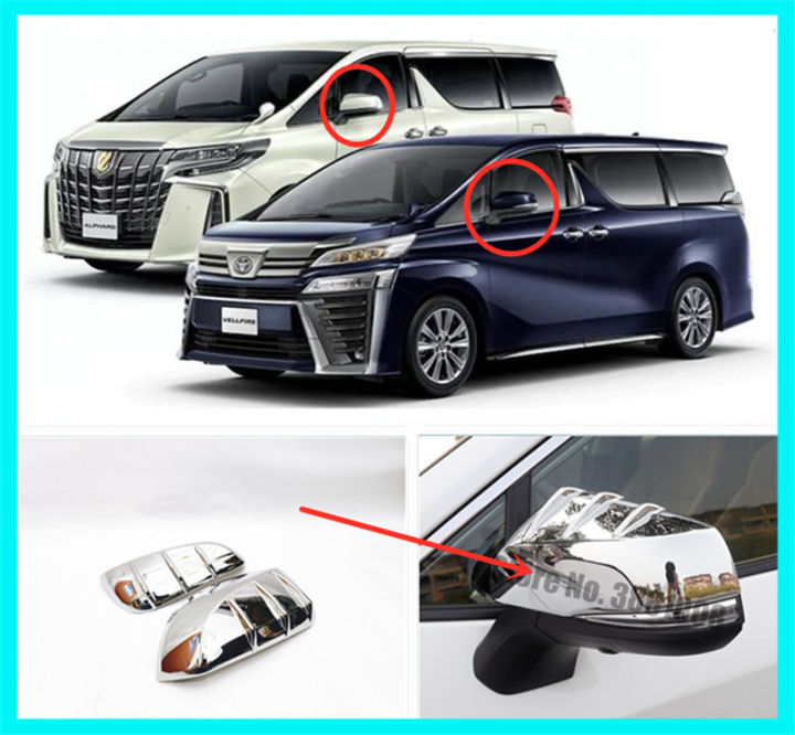 TOYOTA VELLFIRE / ALPHARD 30 20152021 SPORT SIDE MIRROR COVER (CHROME
