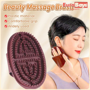 E.B.【Ready in Stock】 Beauty Massage Brush Handheld Soft Scraping Brush Beauty Tools For Legs/Arms/Back