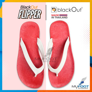 รองเท้าแตะหูหนีบ Black Out Flipper สวย ใส่สบาย รองเท้าแตะ