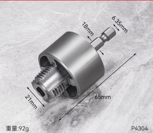 (MẪU MỚI NÂNG CẤP) Dụng cụ tạo ren trong và ren ngoài ống nước ống 21 và 27