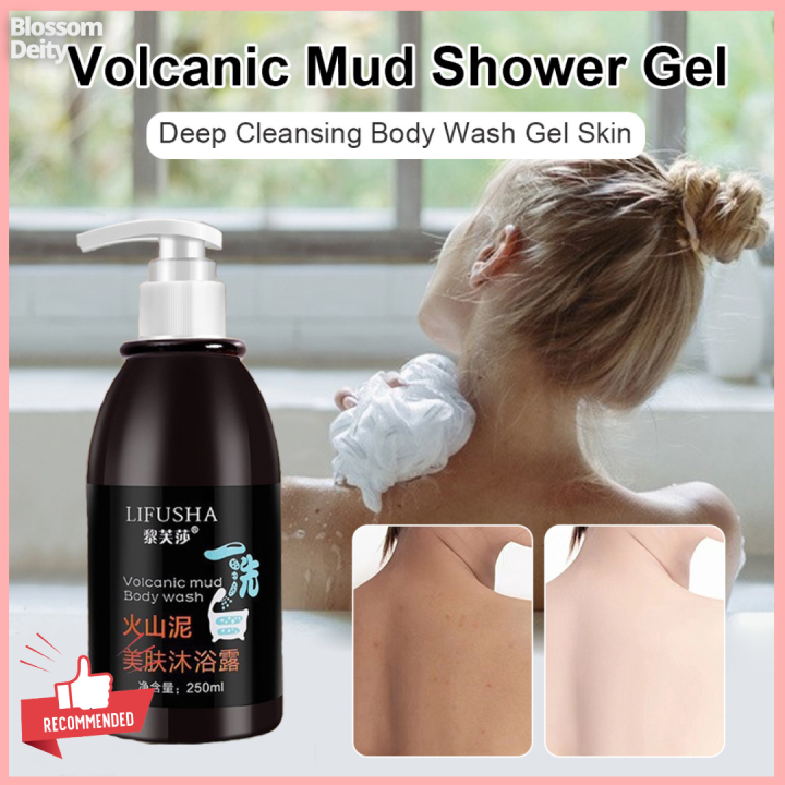 Volcanic Mud Whitening Body Wash LIFUSHA BEST SELLING deep sea mud body