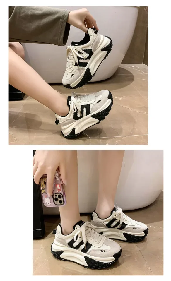 Sneakers best sale hvx chunky