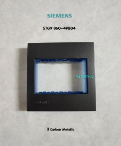 SIEMENS DELTA AZIO 5TG9 860-4PB04 หน้ากาก 3 ช่อง ขนาด 86 mm. ฝา 3x3 สี Carbon Metallic
