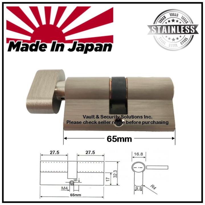 Mortise Cylinder Lock Only LK102 65mm Stainless Steel Made in Japan