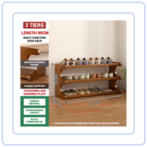 【Pure Care】 Minimalist Bamboo Shoe Rack/Shoe Cabinet / Wooden Shoe Rack/Shoe Storage/Shoe Shelf 3/4/5/6 Tier