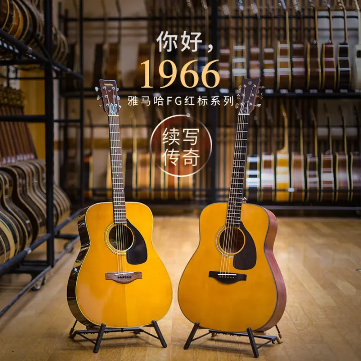 Yamaha%20Yamaha%20red%20label%20FG3%20FSX3%20Japan%20imported%20all-veneer%20folk%20acoustic%20guitar%20FGX5%20FS5%20electric%20box.%20-%20Image%202