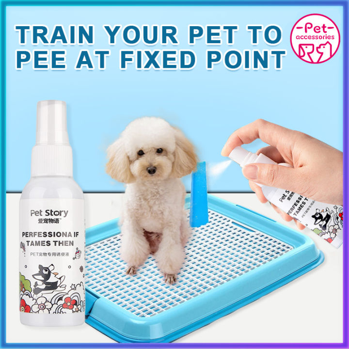 Dog toilet spray best sale