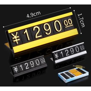 ป้ายราคาสินค้ากล่องราคาอลูมิเนียมราคาแท็กสินค้าป้ายราคาป้ายราคาโทรศัพท์มือถือป้ายราคาการ์ดแสดงผลระดับhigh-endป้ายราคา 14