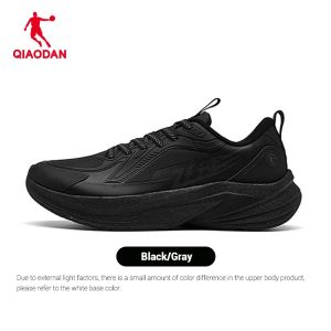 Qiaodan Speed 3.0 Lite Men Running Shoes Fall Winter Leather Waterproof Youth Training QXB023254221