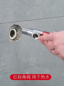 Bathroom High Flows Hot/Cold Water Shut Down Valves 1/2inch Turn Angle Stop Valves Stainless steel Plumbing Fitting