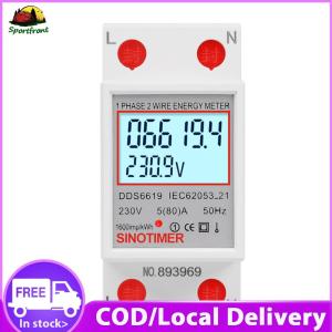 【Free Shipping】 Digital Single Phase Energy Meter LCD Display 220V 230V Electrical Load Analyzer Din Rail 50 60Hz Super Energy Saving for Home Or Business