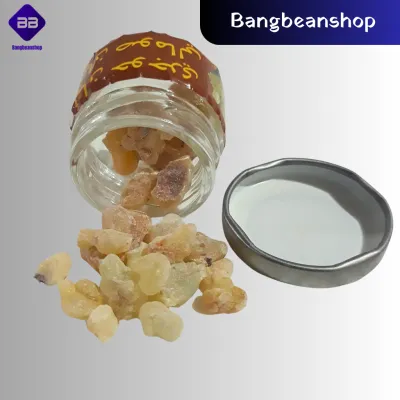 Menyan Luban Royal Green Hojari Netto 15 gr Kemenyan Arab Dupa Herbal Aromaterapi