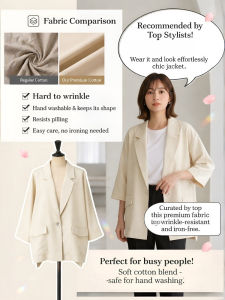 Sun Protection Blazer / Casual Loose Fit / Womens Outdoor Daily Office Wear / Young Women Fashion Youth / Early Summer