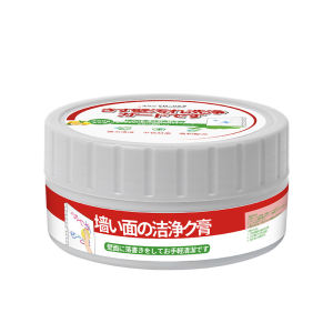 Wall Stain Remover Cream/Wall Stain Remover/Cleaning Agent/Stain Remover Cream That Doesnt Damage Walls/Fast Dissolving Ability/Kitchen Bathroom Walls/Effective Cleaning
