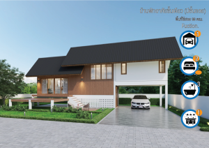 แบบบ้านพักอาศัยชั้นเดียว (มีชั้นลอย) พื้นที่ 98 ตรม.(แบบบ้าน DS-2)