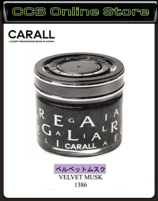 100% Original Carall Regalia Enrich 1386 / 1386G / 3641 / 3357 Velvet Musk Car Air Freshener Perfume - 65ml