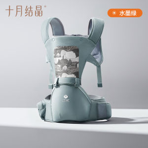 TEN-M JOURNEY Lightweight baby carrier with waist stool suitable for both carrying and holding babies perfect for outings.