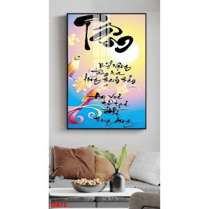 Tranh Gỗ Tráng Gương Treo Tường Nghệ Thuật Chữ Thư Pháp Chữ Tâm