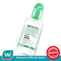 Somethinc Calm Down Gentle Micellar Water 100ml. 