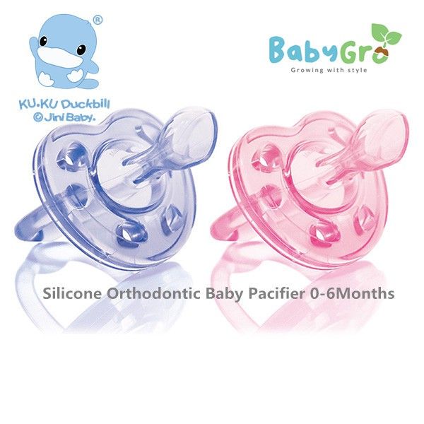 KU KU KU5516 Silicone Orthodontic Baby Pacifier 0-6 Months - Pink ...