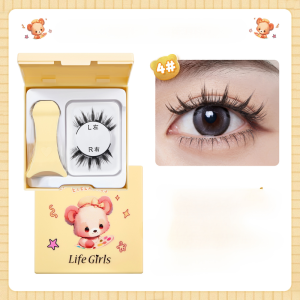 Magnetic False Eyelashes (with Clip) Reusable 3D Curling Eye Makeup Tool磁吸假睫毛