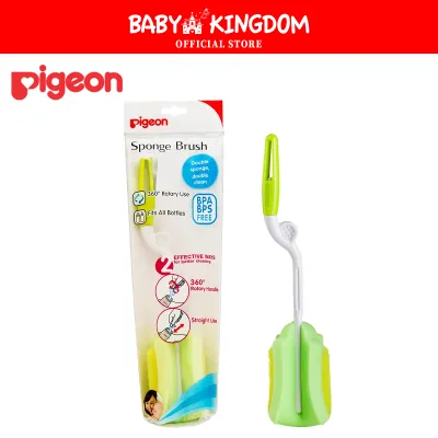 Pigeon Sponge Brush (26262)