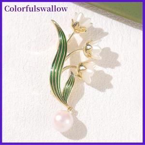 Colorfulswallow Cây thời trang Lily của Thung Lũng Hoa trâm cài phụ nữ quần áo áo trang SỨC TIỆC tiệc cưới phụ kiện Quà Tặng