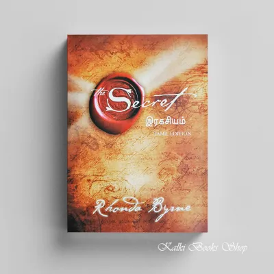 The Secret (Ragasiyam) Tamil Edition